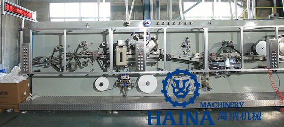 PLC Mitsubishi System 0.8Mpa 380V 50HZ Panty Liner Machine