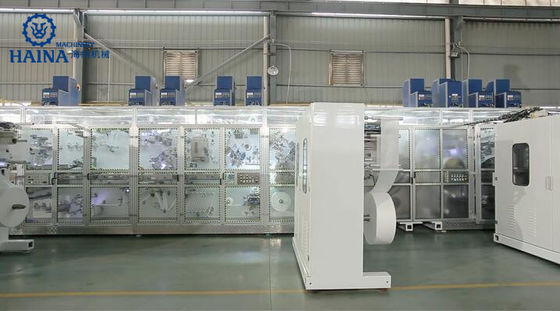 300pcs/min Pulp Molding O Shape Adult Pants Making Machine